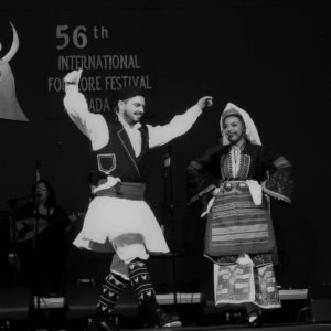 Φολκλορ 2018