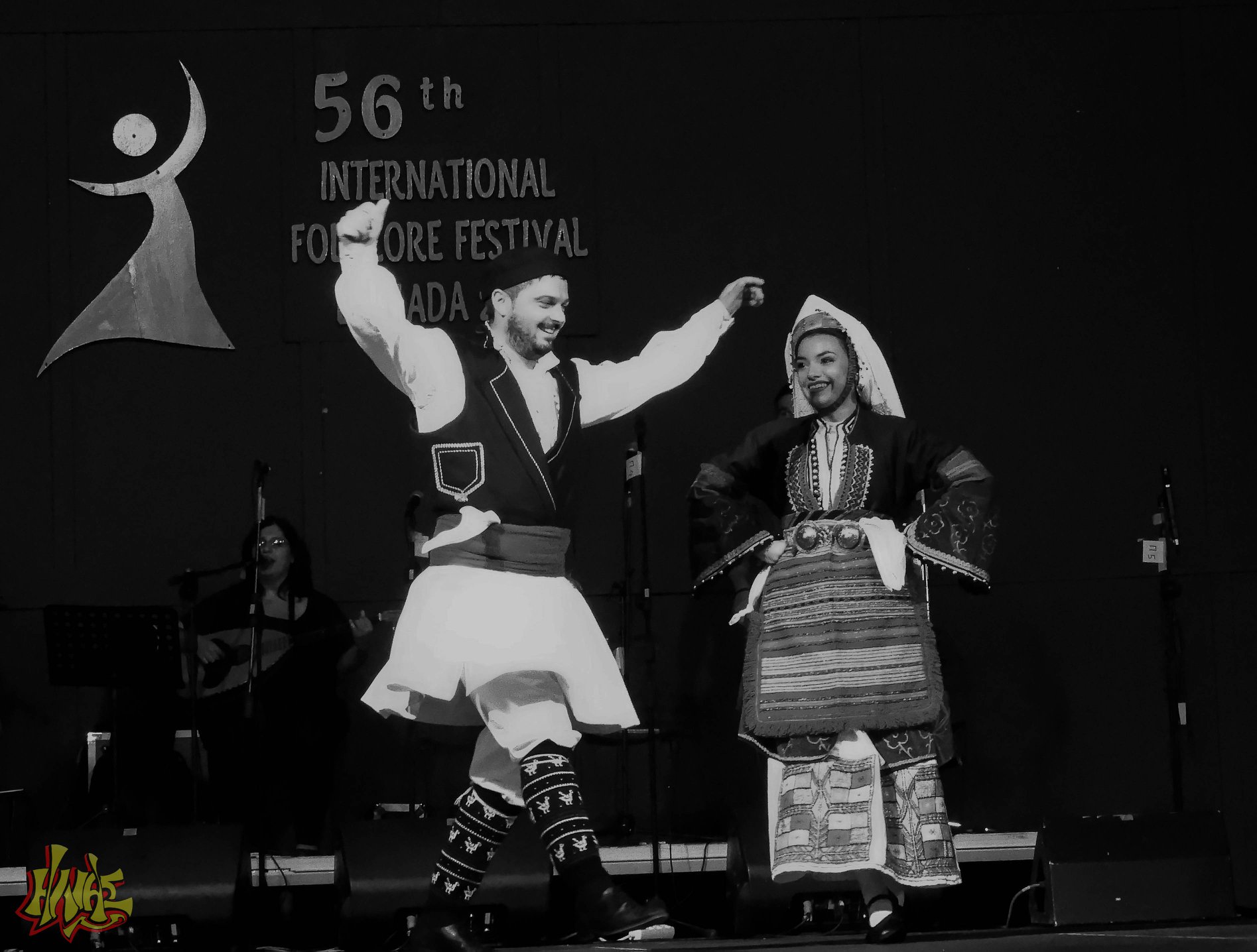 Φολκλορ 2018